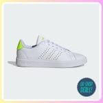 adidas Women's Advantage 2.0 Sneakers