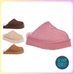 UGG Discoquette Slippers