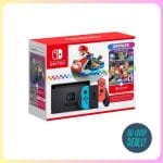 Target Nintendo Switch Mario Kart 8 Bundle