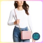 Michael Kors Jet Set Bag