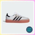 adidas Samba Sneaker deal