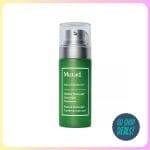 Kohl's Sephora skincare sale 2025