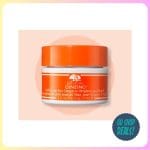 Ulta Love Your Skin Event 2025