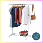 Walmart Garment Racks