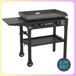 Woot Blackstone Griddle