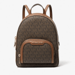 Michael Kors backpacks